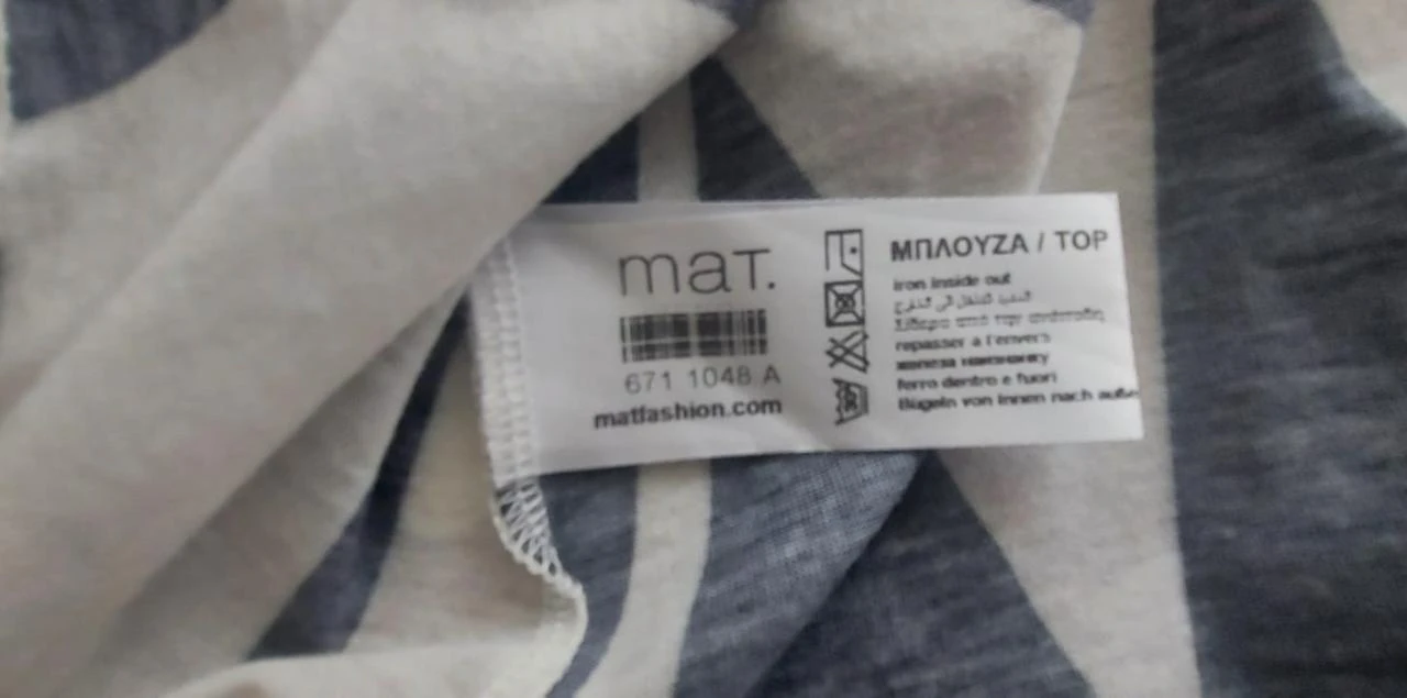 Mat. Zwart-wit zigzag top met korte mouwen, maat S – photo 3
